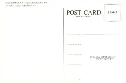 AK / Ansichtskarte Hong_Kong Night Scene from Peak Hong_Kong