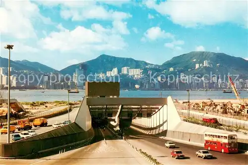 AK / Ansichtskarte Hong_Kong Harbour Tunnel Hong Kong to Kowloon Hong_Kong