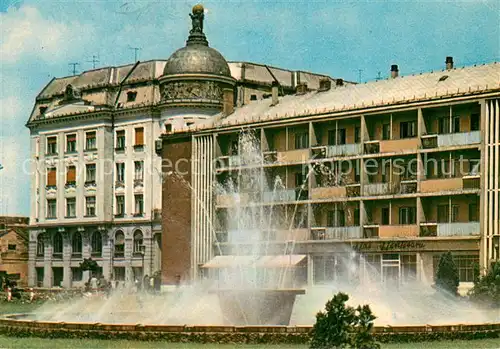 AK / Ansichtskarte Debrecen_Debrezin_HU Petoefi Platz 