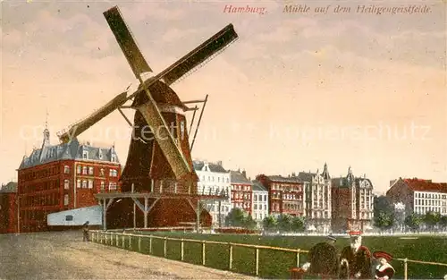 AK / Ansichtskarte Hamburg Muehle auf dem Heiligengeistfelde Hamburg