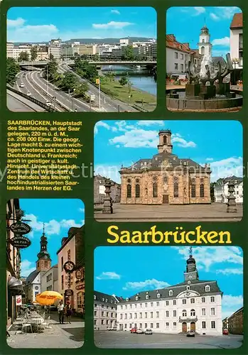 AK / Ansichtskarte Saarbruecken Stadtansicht Brunnen Strassencafe Ludwigskirche Schloss Saarbruecken
