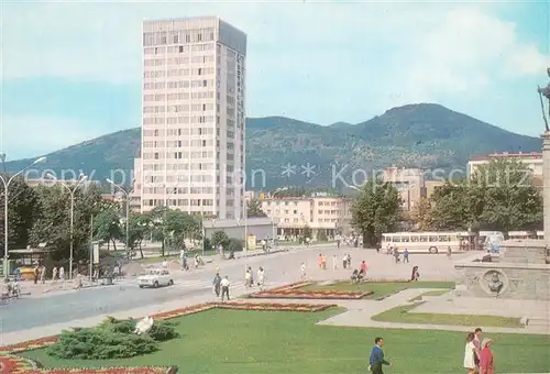 AK / Ansichtskarte Sliven_Sliwen_Bulgaria Zentrum mit Hotel Sliven 