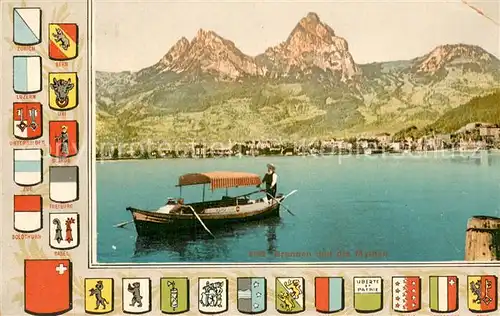 AK / Ansichtskarte Brunnen_SZ Panorama mit den Mythen Brunnen_SZ