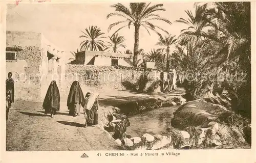 AK / Ansichtskarte Chenini_Tunesie Rue a travers le Village 