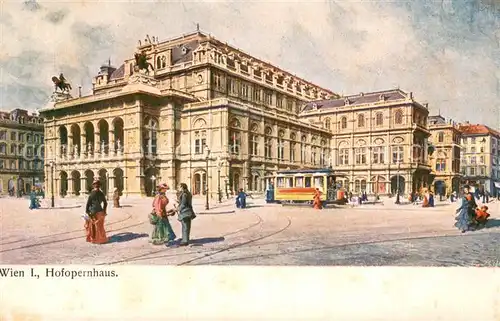 AK / Ansichtskarte Wien_AT Hofopernhaus 