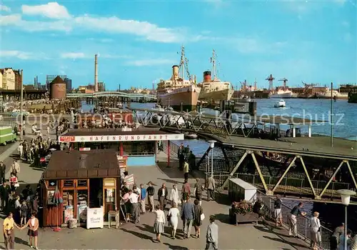 AK / Ansichtskarte Hamburg Hafen Hamburg