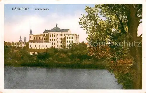 AK / Ansichtskarte Uzhorod_Uschhorod_Uzhgorod_UA Teilansicht am Wasser 