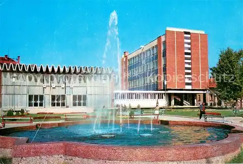 AK / Ansichtskarte Lugoj_Lugos_Lugosrol_RO Vedere din parc 