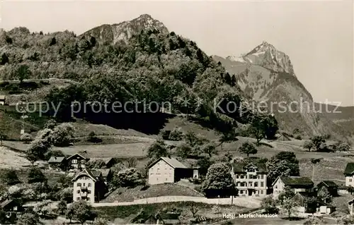 AK / Ansichtskarte Filzbach_GL Hotel Pension Muertschenstock Aussenansicht 