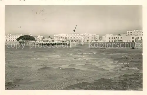 AK / Ansichtskarte Cadiz_Andalucia_ES Balneari de La Palma 