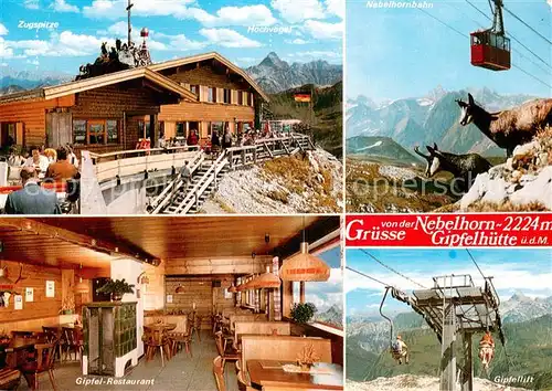 AK / Ansichtskarte Oberstdorf Nebelhornbahn Gipfelhuette Bergbahn Gemsen Allgaeuer Alpen Oberstdorf