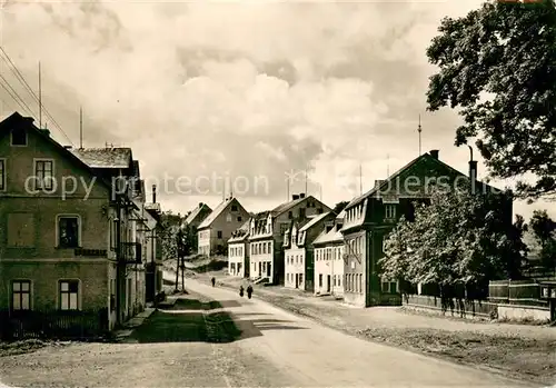 AK / Ansichtskarte Kovarska_Smideberk_Schmiedeberg_Riesengebirge_CZ Strassen Ansicht 