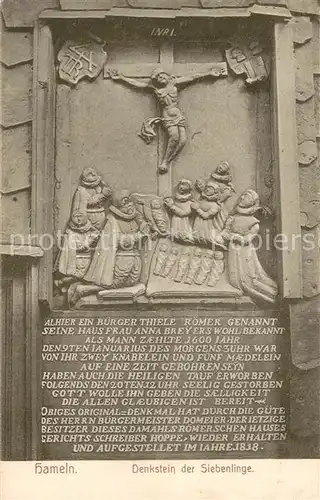 AK / Ansichtskarte Hameln_Weser Denkstein der Siebenlinge Hameln Weser