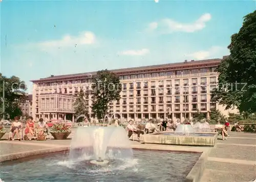 AK / Ansichtskarte Hannover Georgsplatz Springbrunnen Hannover