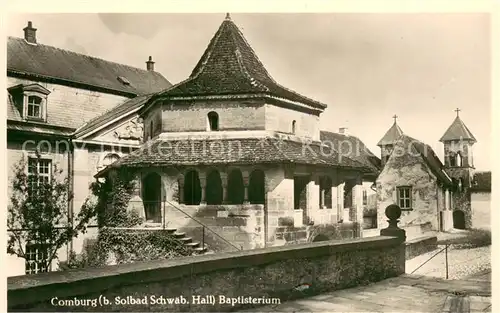 AK / Ansichtskarte Schwaebisch_Hall Comburg Baptisterium Schwaebisch Hall