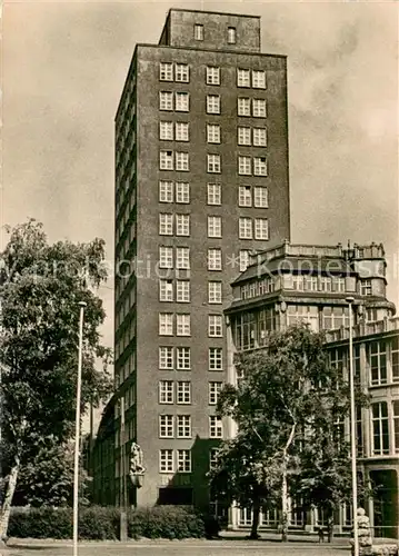 AK / Ansichtskarte Jena__Thueringen Hochhaus des VEB Carl Zeiss 