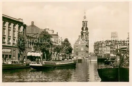 AK / Ansichtskarte Amsterdam__NL Gezicht op de Munt vanaf Singel 