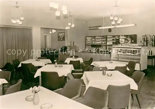 AK / Ansichtskarte Grossbreitenbach_Thueringen FDGB Erholungsheim GAstataette i. Heimbereich Finkenmuehle Grossbreitenbach