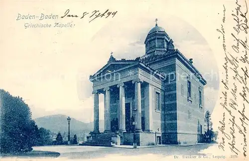 AK / Ansichtskarte Baden Baden Griechische Kapelle Baden Baden
