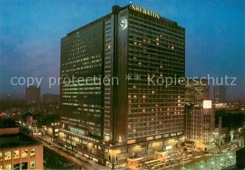 AK / Ansichtskarte Bruxelles_Bruessel Sheraton Hotel Bruxelles_Bruessel