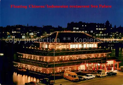 AK / Ansichtskarte Amsterdam__NL Floating Chinese Indonesian restaurant Sea Palace 