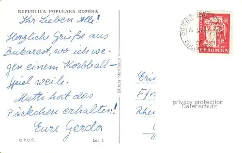 AK / Ansichtskarte Bucuresti Ateneul Bucuresti