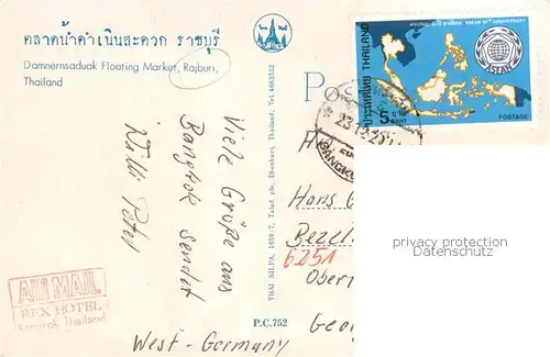AK / Ansichtskarte Rajburi_Thailand Damnernsaduak Floating Market 