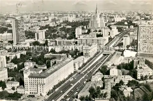 AK / Ansichtskarte Moscou_Moskau Fliegeraufnahme Gesamtansicht Moscou Moskau