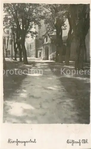 AK / Ansichtskarte Kuehbach__Schwaben_Oberbayern Kirchenportal 