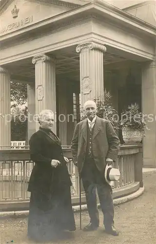 AK / Ansichtskarte Bad_Kissingen Maxbrunnen Bad_Kissingen
