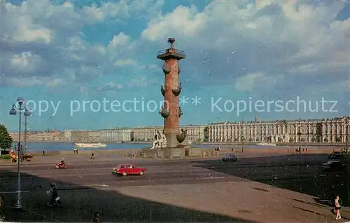 AK / Ansichtskarte Leningrad_St_Petersburg Pushkin Square Leningrad_St_Petersburg