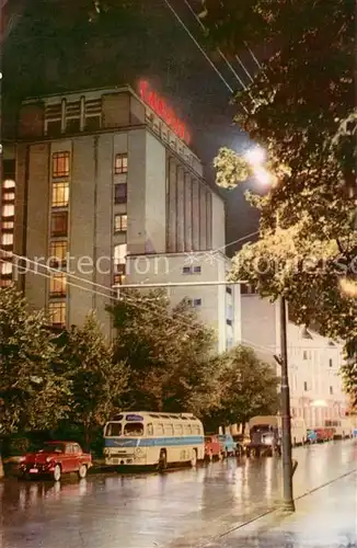 AK / Ansichtskarte Brasov_Brasso_Kronstadt_RO Hotelul Carpati 