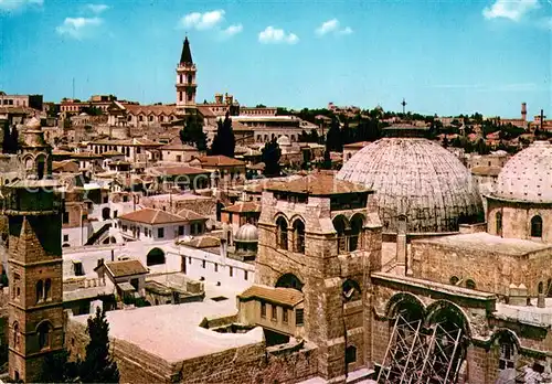 AK / Ansichtskarte Jerusalem_Yerushalayim View of Holy Sepulchre square Jerusalem_Yerushalayim