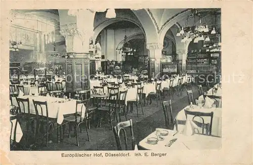 AK / Ansichtskarte Duesseldorf Europaeischer Hof Restaurant Duesseldorf