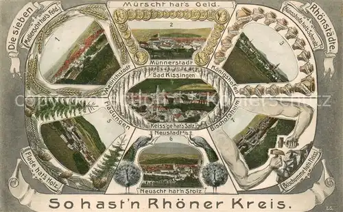 AK / Ansichtskarte Rhoen_Region Mellrichstadt Muennerstadt Koenigshofen Bischofsheim Neustadt Fladungen Teilansichten Rhoen Region