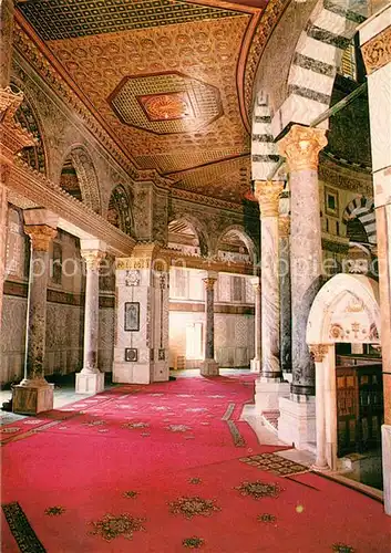 AK / Ansichtskarte Jerusalem_Yerushalayim Dom of the Rock The Inside Jerusalem_Yerushalayim