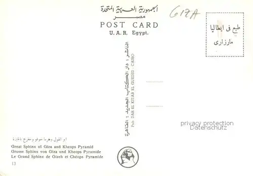 AK / Ansichtskarte Giza_Gizeh_Egypt Grosse Sphinx v. Giza u. Kheops Pyramide 