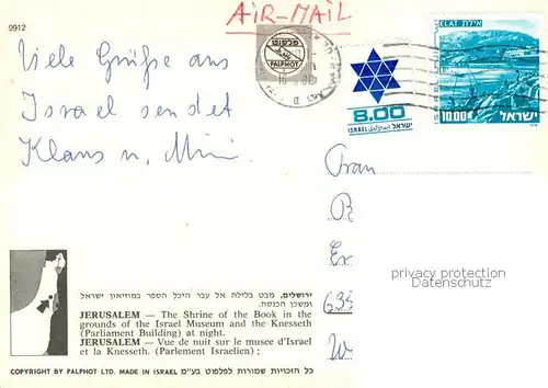 AK / Ansichtskarte Jerusalem_Yerushalayim Shrine of the Book and Knesseth Building Jerusalem_Yerushalayim