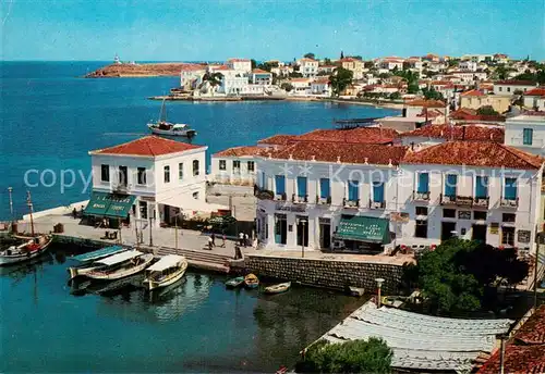 AK / Ansichtskarte Isola_Spece_Greece Panorama 