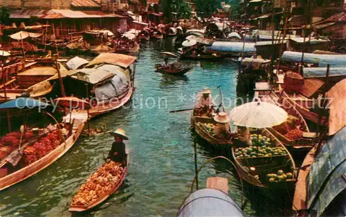 AK / Ansichtskarte Bangkok_Thailand Scene of the floating market 