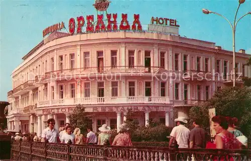 AK / Ansichtskarte Jalta_Yalta_Krim_Crimea Hotel Oreanda 