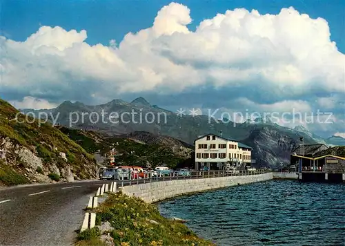 AK / Ansichtskarte Grimsel_Passhoehe Hotel und Bazar Grimselblick Kristallgrotte Grimsel Passhoehe