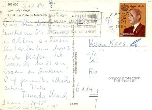 AK / Ansichtskarte Tiznit_Maroc La Porte du Mechouar 