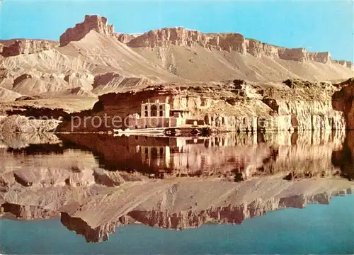 AK / Ansichtskarte Bandi_e_Mir_Afghanistan Wueste am Wasser 