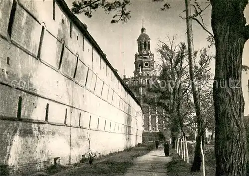 AK / Ansichtskarte Zagorsk_RU Fortress wall and Utichya tower 