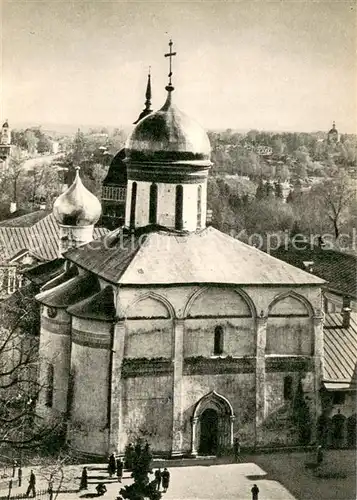 AK / Ansichtskarte Zagorsk_RU Troitsk Cathedral 