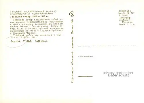 AK / Ansichtskarte Zagorsk_RU Troitsk Cathedral 