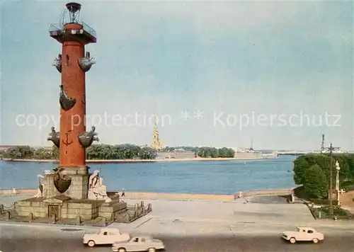 AK / Ansichtskarte Leningrad_St_Petersburg Spitze der Wassiljewski Insel mit Peter Pauls Festung Leningrad_St_Petersburg