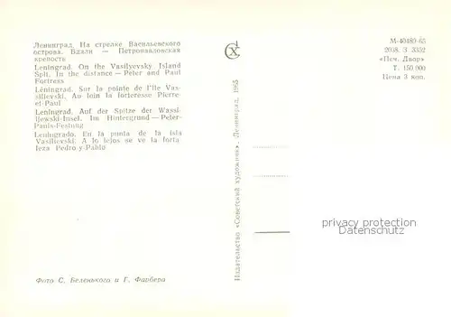 AK / Ansichtskarte Leningrad_St_Petersburg Spitze der Wassiljewski Insel mit Peter Pauls Festung Leningrad_St_Petersburg