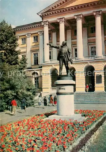 AK / Ansichtskarte Leningrad_St_Petersburg Lenin Denkmal vor Smolny Leningrad_St_Petersburg
